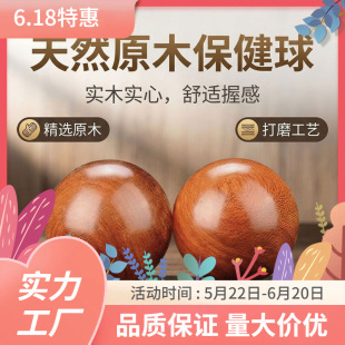 ľ�Ʊ����B�������ִ������˱�����������y���Č�ľ�����ְѼ�