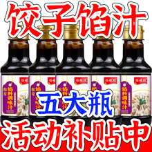 �W���{ζ֭��������W��֭�����W�����պ��������W����_��