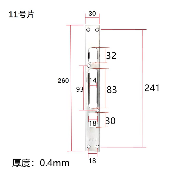 No. 11-35-45MM-universal-without key