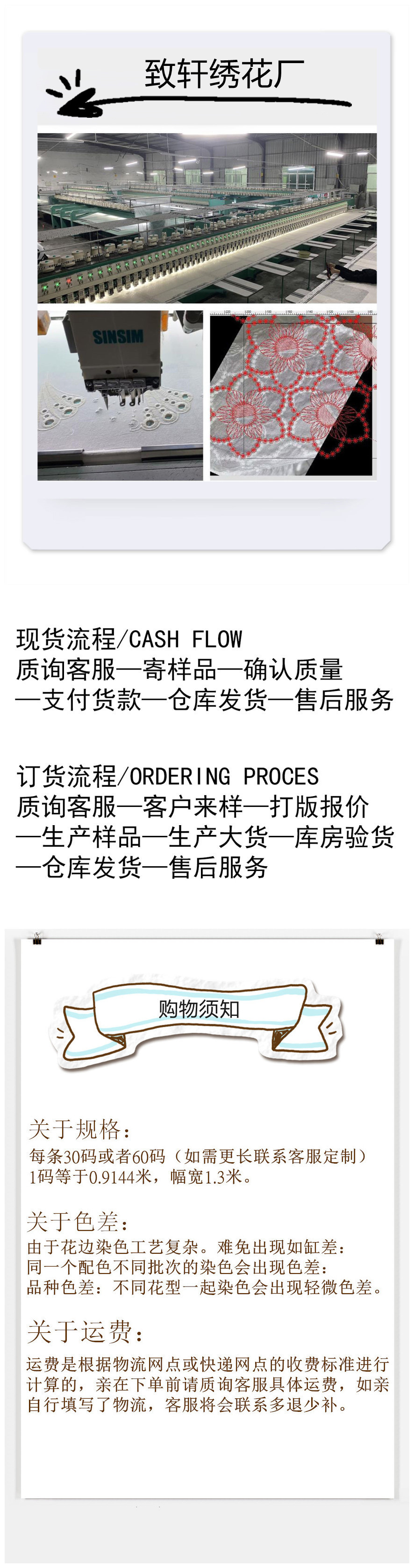 2345截图20231019204447_副本_副本.jpg
