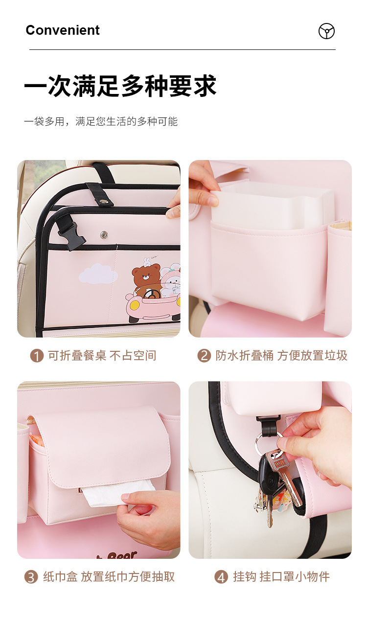 Car Foldableing Table Car Seat Back Storage Bag Hanging Bag Car Seat Back Storage Rack Car Rear Seat Storage