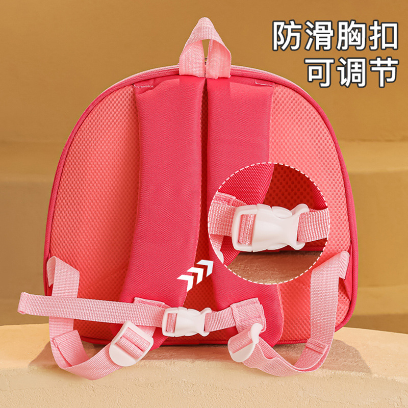 Mochila infantil infantil de dibujos animados lindo gatito niñas mochila transpirable preescolar 3 años 5 años mochila para niños