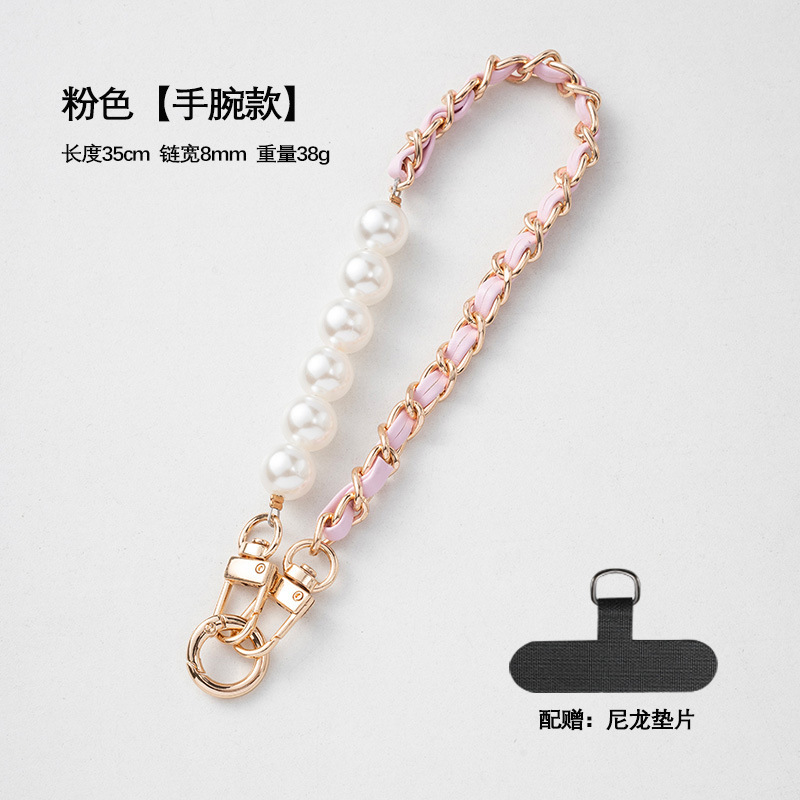珍珠手机链穿皮手腕带短款电话挂绳创意手机挂链替换手机挂绳女款|undefined