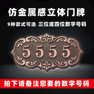 �Wʽ�����T��̖�a�Ʒ��g̖���w̖�a�Ɣ����ƾƵ��e�^��������̖��