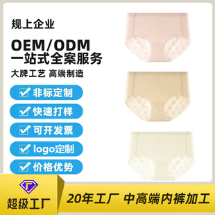 �ٸɱ��zŮʿ��ѝ10A���־��Q�z��ѝŮ��͸�������Ứ����ѝ���l
