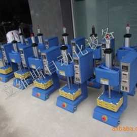 热烫压机 热压机 热熔机 气啤机