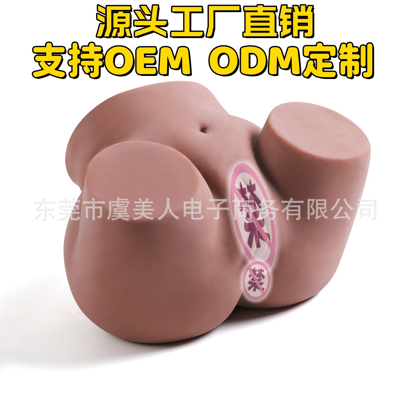 O1CN01yZJhBE2HtmRVDb5xA_!!2216879849209-0-cib.jpg?__r__=1752329551393