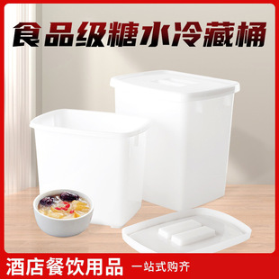 �Ӻ����ώ��w��ˮͰ�̲�Ͱ��Ͱ���Ͱ���С��Ͱ����ͰʳƷͰ���z