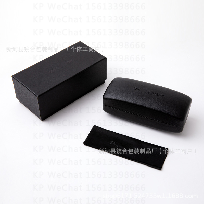 Spot al por mayor nueva caja de gafas de marca de alta gama de moda caja de gafas de sol de alta gama caja de embalaje completa