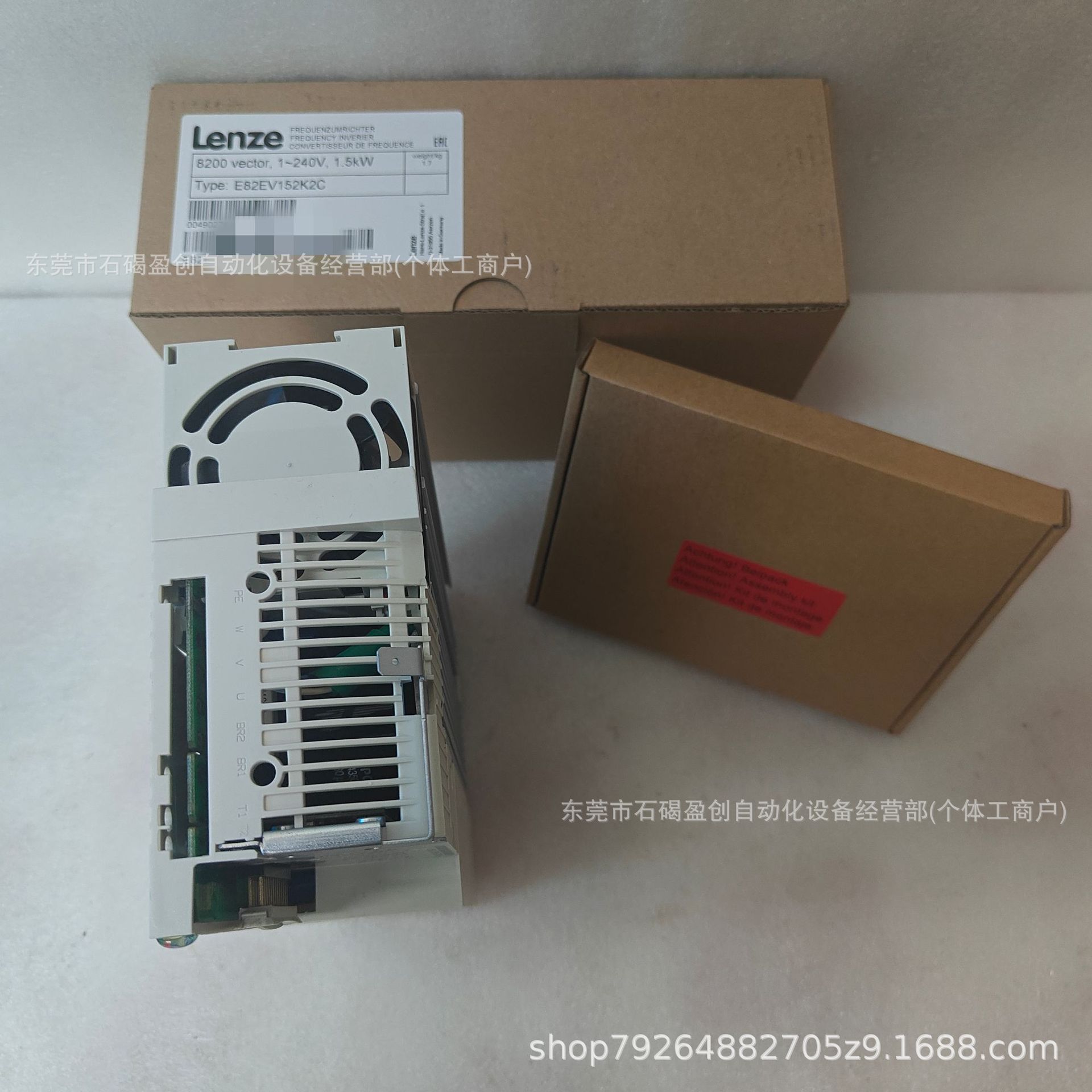 E82EV152-4C E82EV152-4B Lenze伦茨8200系列变频器全新现货议价