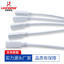 �S�Ҽӹ� HP- �п�2.35�/�׹�ĸ���^  ���Ӿ�����  ��(�)�Դ��