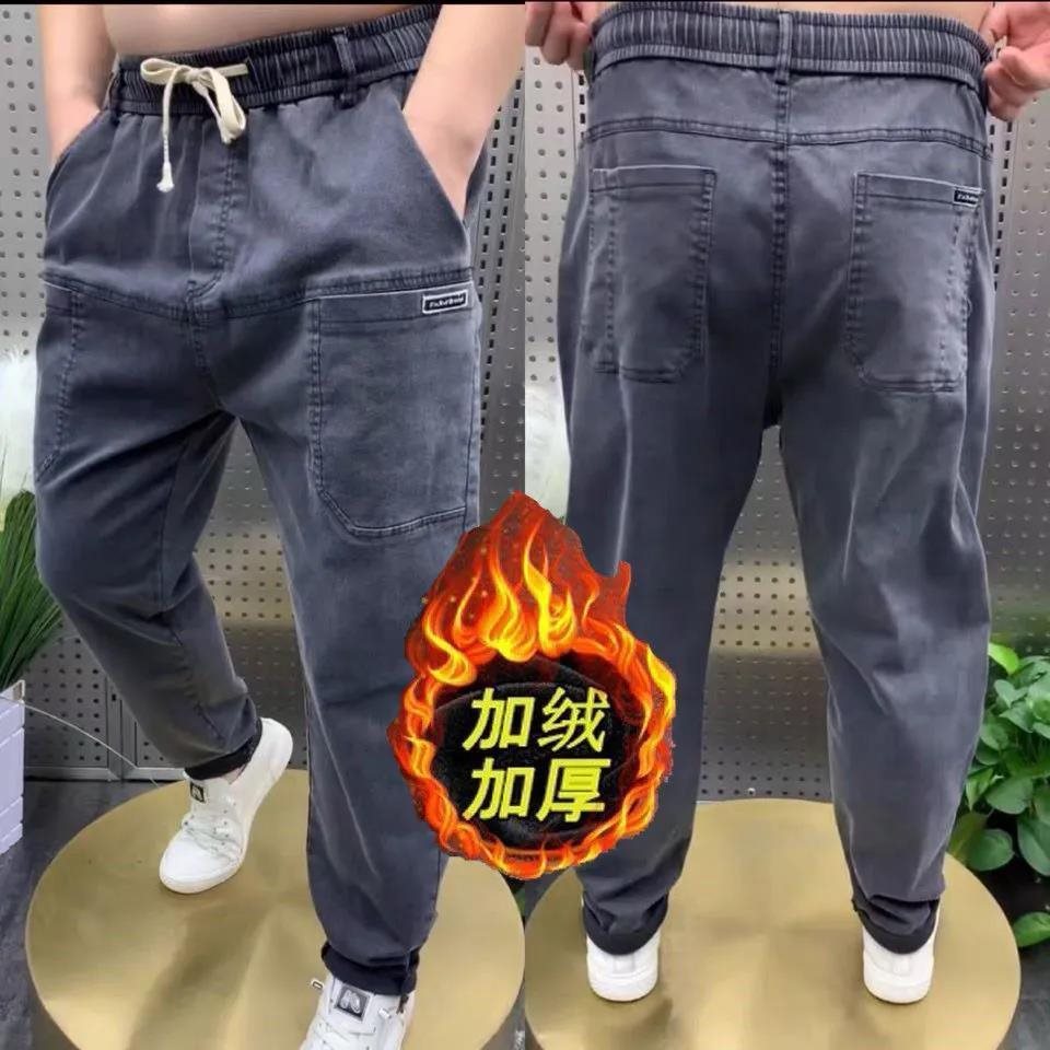 Demi-season denim warm elastic trousers
