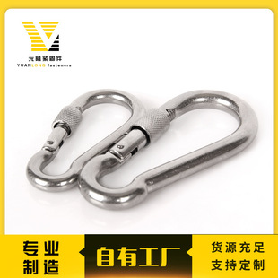 Stainless Steel Safety Buckle, Electro-Galvanized Safety Hook, Climbing Buckle