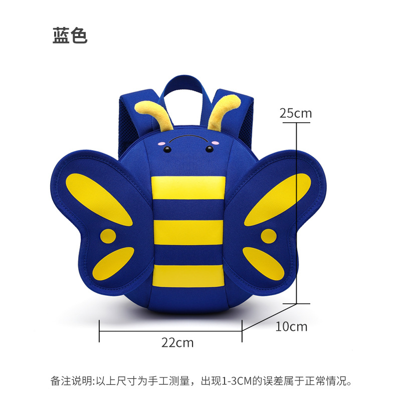 Mochila transfronteriza para niños y niñas, nueva mochila infantil, jardín de infantes, clase de enseñanza de arte de mariposa, mochila al por mayor