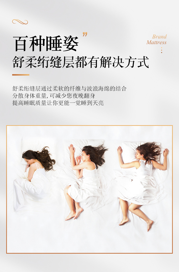 12灰网直三边_16