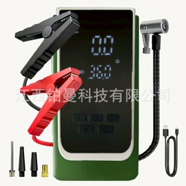 电源系统配件;车身及附件;车载充电器