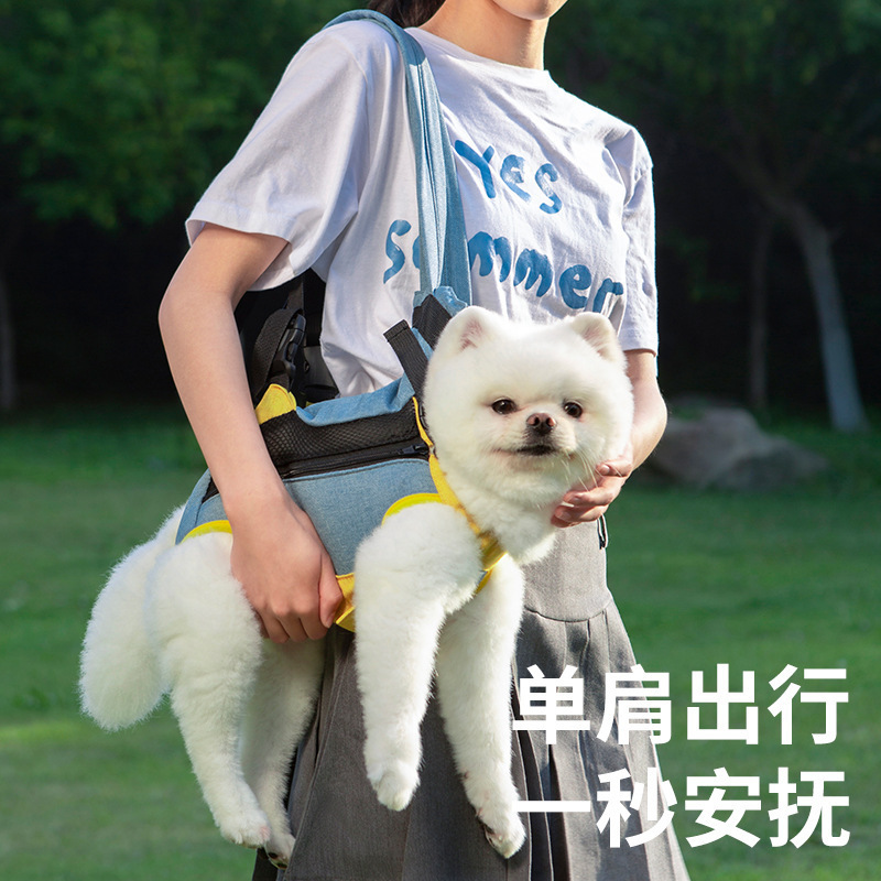√宠物包外出便携式双肩背包狗狗猫咪麻棉胸前四脚背包跨境一件代|undefined