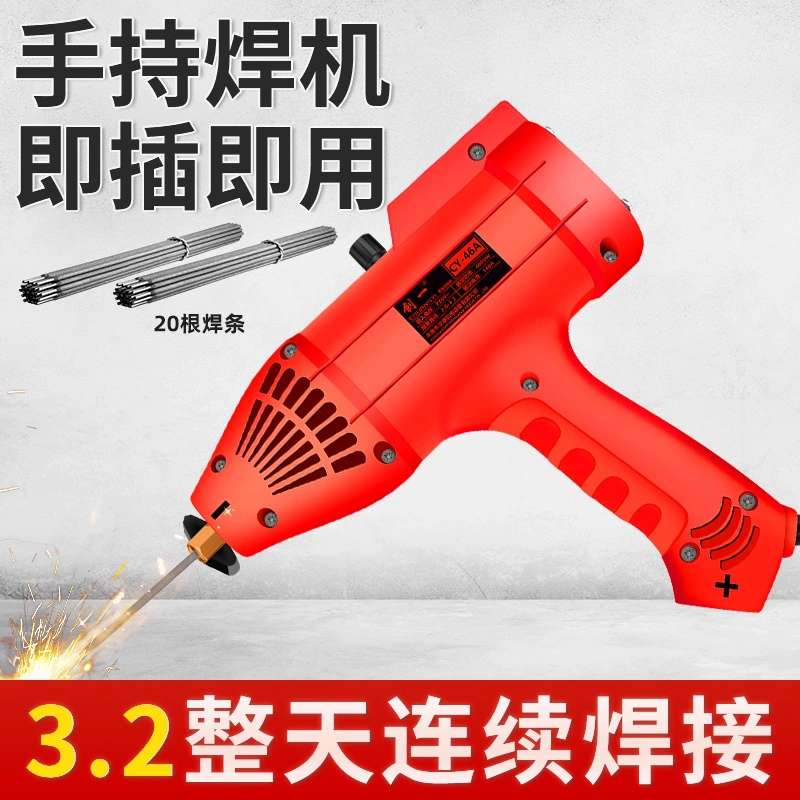 Портативные медные умные часы, 220V