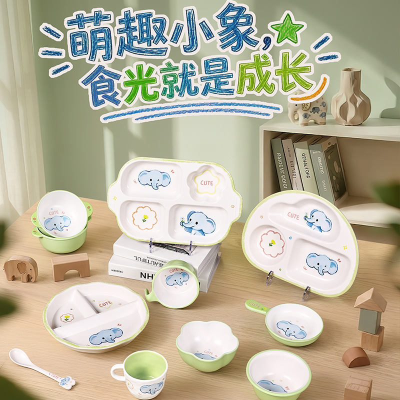 Cute and stylish little elephant children's tableware, anti-fall melamine baby divided plate, home use baby food bowl and spoon set