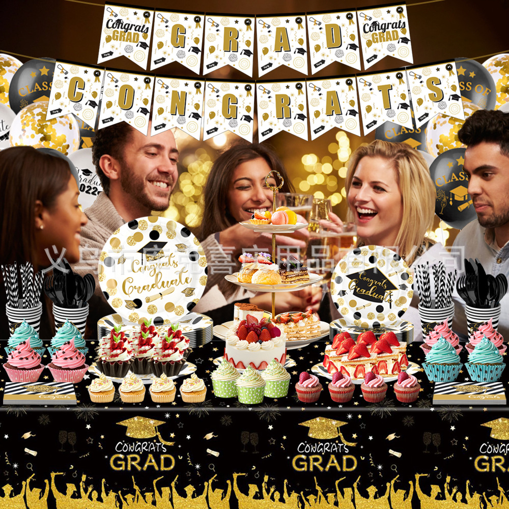 Nueva temporada de graduación de Oro Negro decoración del partido ceremonia de graduación Placa de papel desechable globo de tejido decoración traje