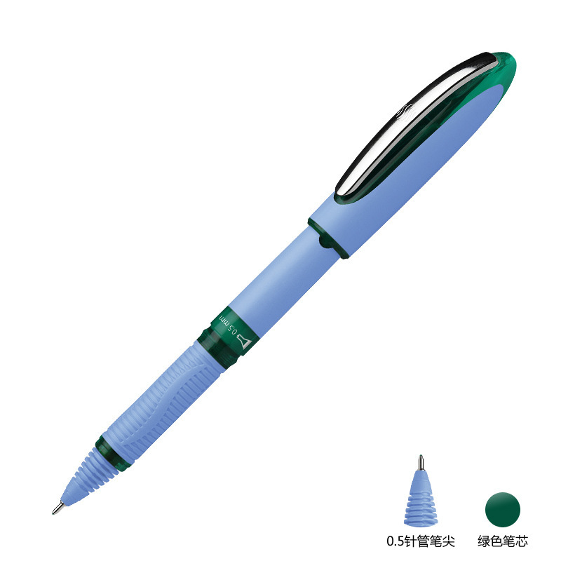 녹색 0.5 (바늘 끝)