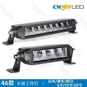 Cn360 46 Ofrouder LED işıq zolağı, xarici modifikasiya, duman, xəbərdarlıq işıqları