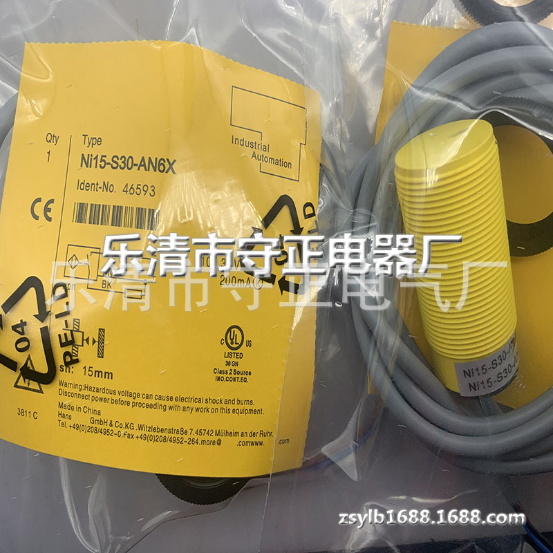 全新传感器Ni15-S30-RZ3X/S100接近开关 质保一年
