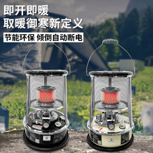 ��������ȡů�����¶�I���ͱ�yȡů�t��������҃�ú��ȡů�t