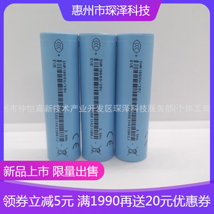 ԭ�S�|��1865035V3500mAh3c�����������Ͱ��Ę�x��^�⴬�늳�