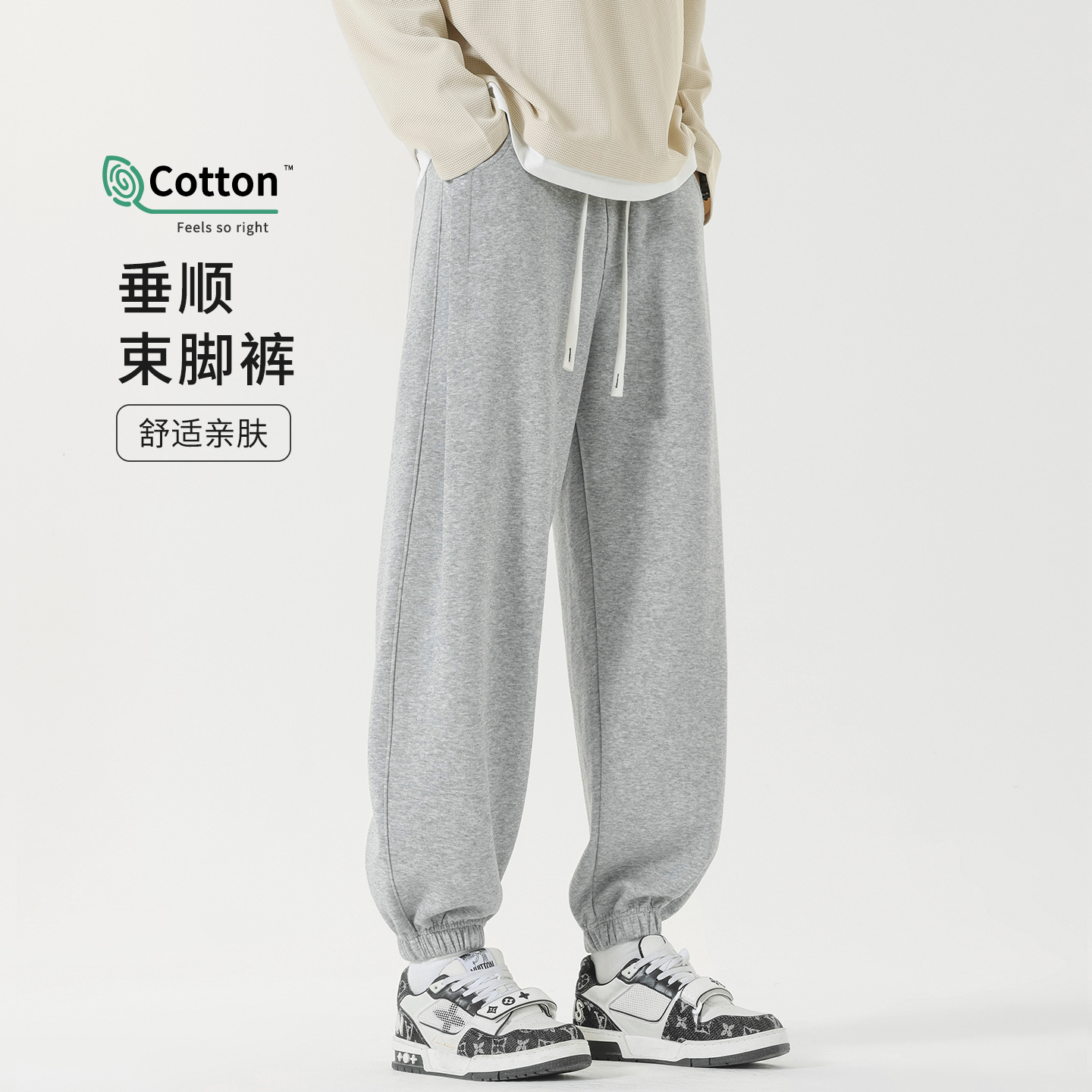 Men's Jogger Sweatpants 2026 New Style Sports Pants Spring and Autumn Loose Drape Casual Pants Trendy Men's Spring Pants
