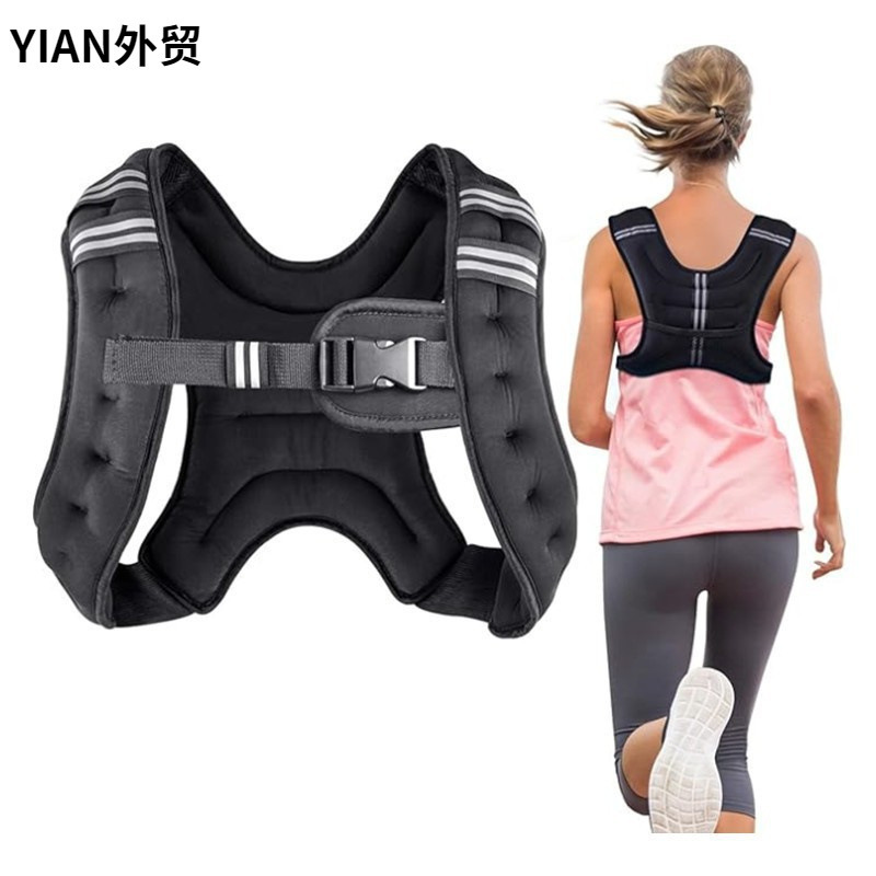 スポットウェイトベスト、ランニングトレーニング用品、調節可能なコンプリートセット、インビジブルベスト、スポーツ加重サンドバッグ|undefined
