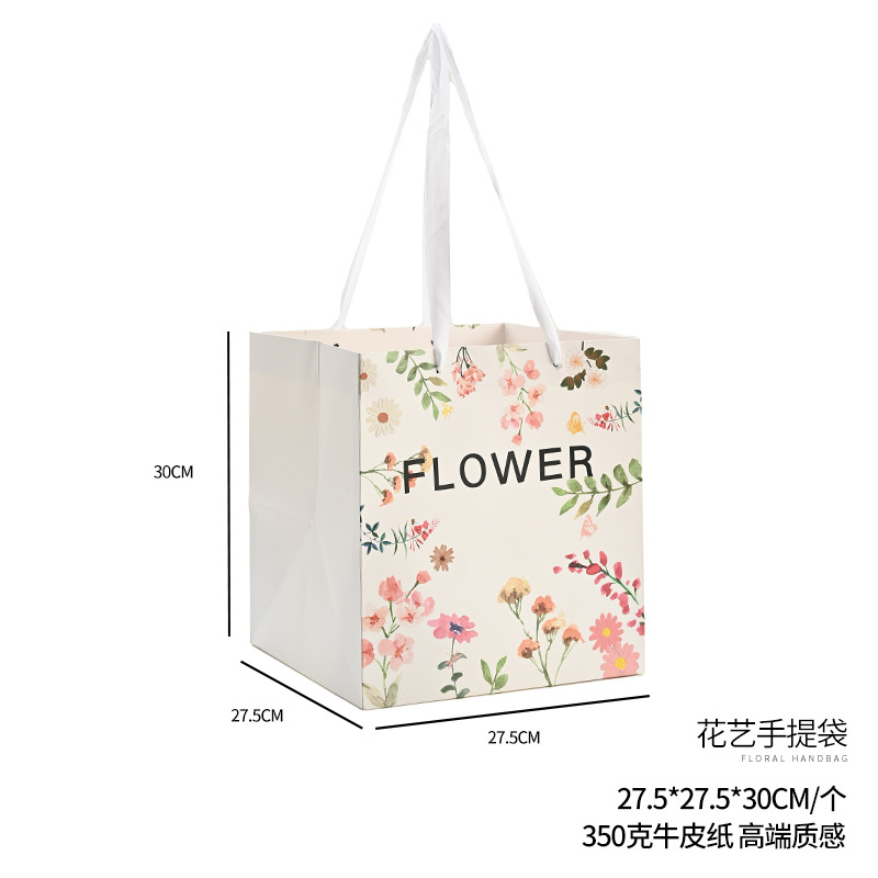 Bolsas para empaquetar ramos de flores, arte floral, suministros para floristerías, regalos para el Día de San Valentín, bolsas para empaquetar flores de regalo, bolsas de mano.