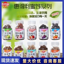 ݵƤ÷}𗗾ƤoʳblrԒ÷