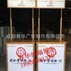 厂家竹制促销台 竹促销桌 超市试吃台熬胶桌便捷展台竹制品促销台