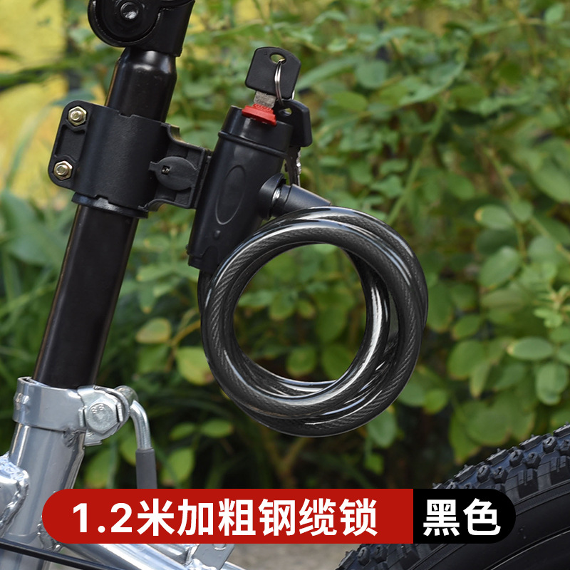 Cerradura de bicicleta cerradura antirrobo vehículo de carretera de montaña vehículo eléctrico cable de acero cerradura portátil cerradura de cadena accesorios de bicicleta