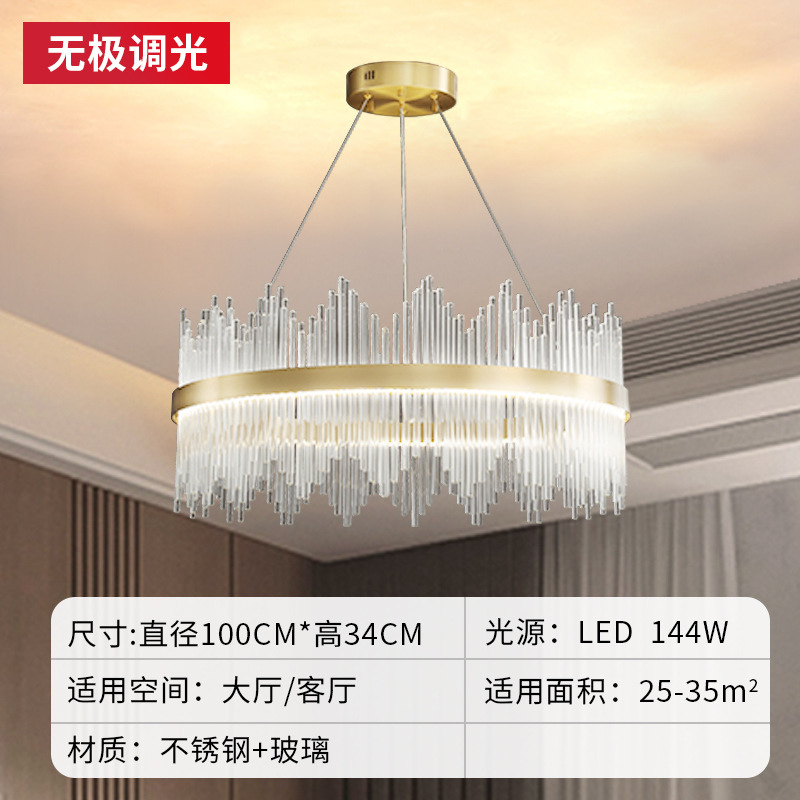 Lámpara de araña de lujo de luz simple dormitorio moderno lámparas de cristal Post-Modern lámpara de la Corona Paquete de toda la casa combinación lámpara de la sala de estar