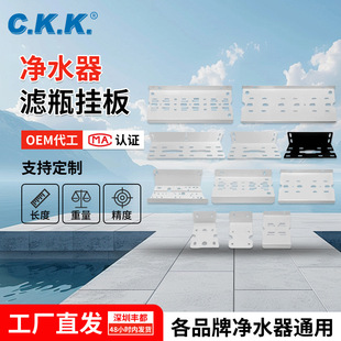 ���Ã�ˮ��RO����F�岻�P䓼�ˮ�C�����Ƭ���B͸��ˮ�C�Vƿ��Ƭ