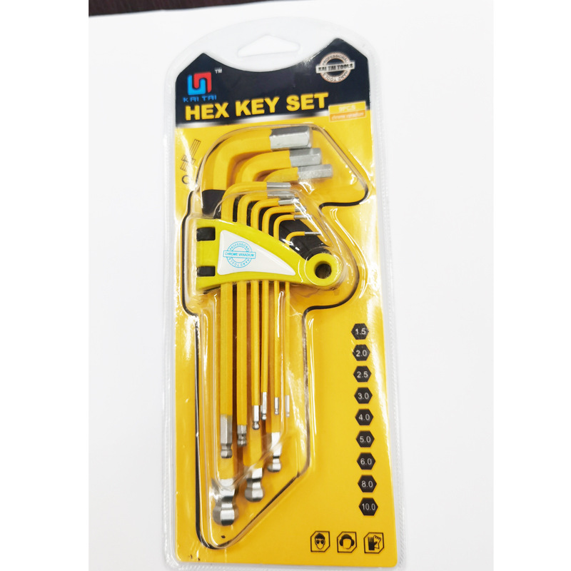 微信图片_20230228112451