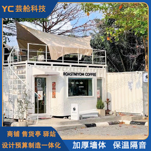 ���b����䁑���¶��[��С����̘I����؛ͤ�Aվ�OӋ���찲�b