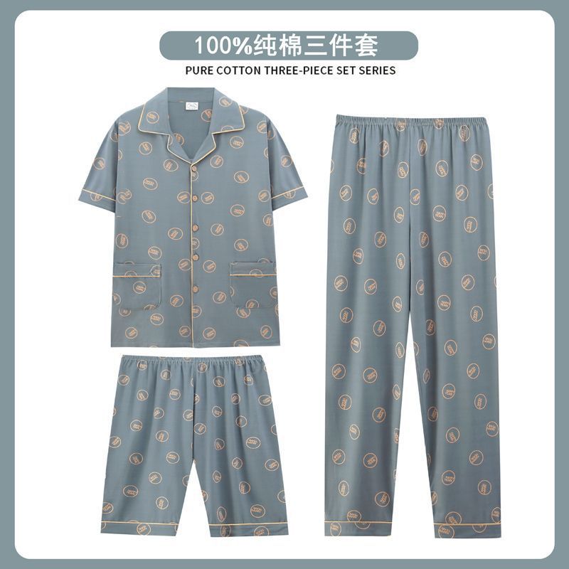 Hb303 (manga corta + pantalones cortos + pantalones largos)