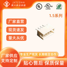 wafer���� �g�ࣺ1.5mm ֱ�� DIP ZHϵ�� 2P~16P ���d̩�B����
