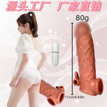 ���Î����Ӵ̼�ꎵ�������������L�ӕr������o�׳�����Ȥ��Ʒ