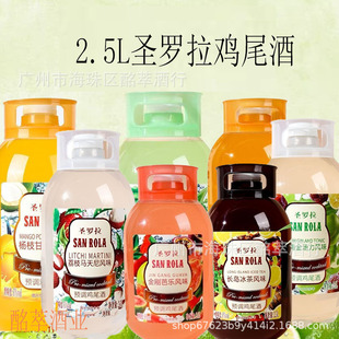 2.5L�}�_��Ī�����uβ�� �������� ��֦�R�����֦��¶�uβ�ƹ���