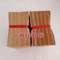 Square gold and silver origami paper plates manufacturer, self-folded finished products 15x15, 25x25/30x30