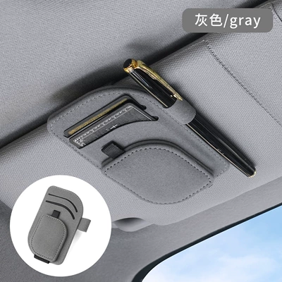 Practical Collection of Automotive Supplies, Car Glasses Clip/Bill Clip - gray