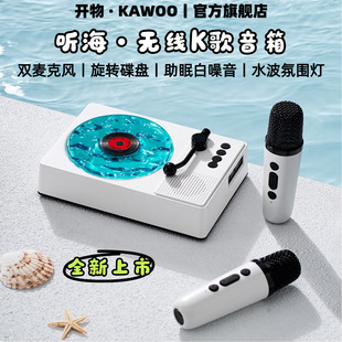 �羳 ��KW01�����LԒͲ���һ�w�����ͥktv����k�������{���o��