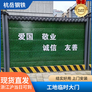 ��䓇�������ʩ�����B�����R·������·���F���xС���b��ʽ�o��