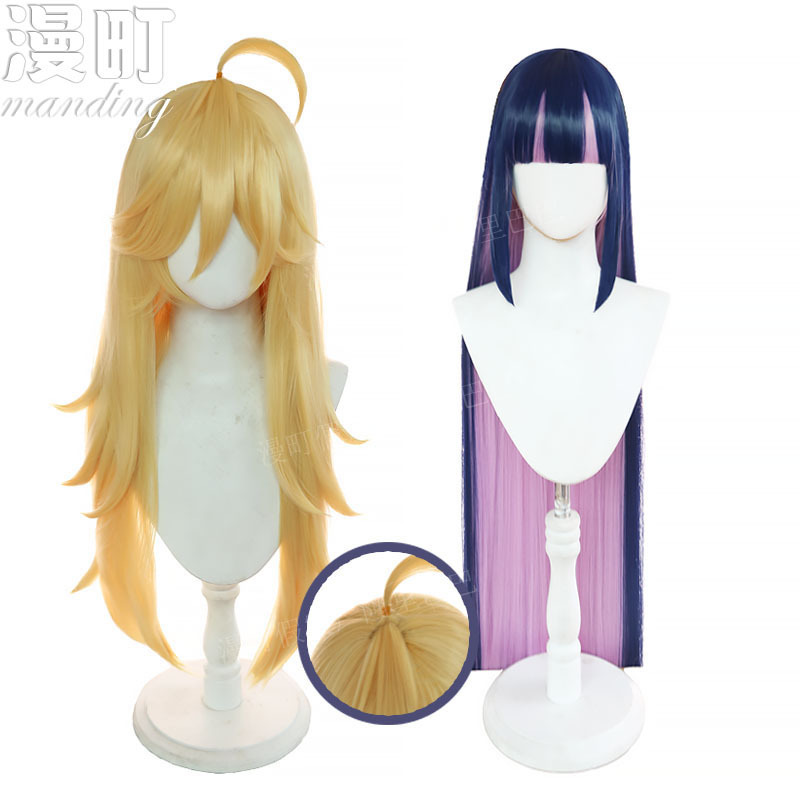 Manding Hanging Socks Angel Stocking Steeple Towel Panty Panty Cos Wig Artificial Scalp