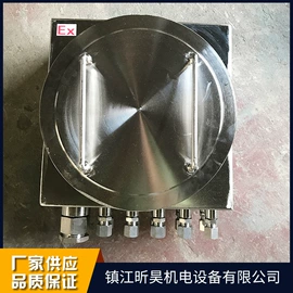 仪器箱;其他防爆器材;球阀