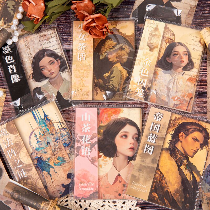 Dark Phantom Material Paper, Retro Aesthetic Series of Parchment Paper, 30 Pieces of Retro Theme Handbook Collage Materials